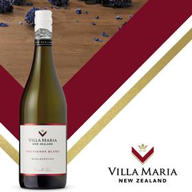 Villa Maria Live in the Delicious KV