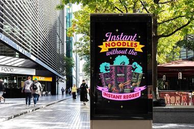 FT Symington's Naked Slurp Loud & Proud ad