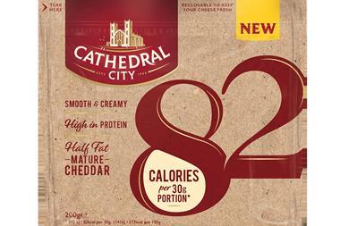 Cathedral City 82 200g block