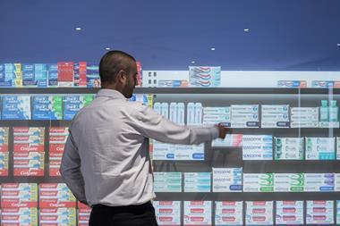 GSK VIEW WALL MD